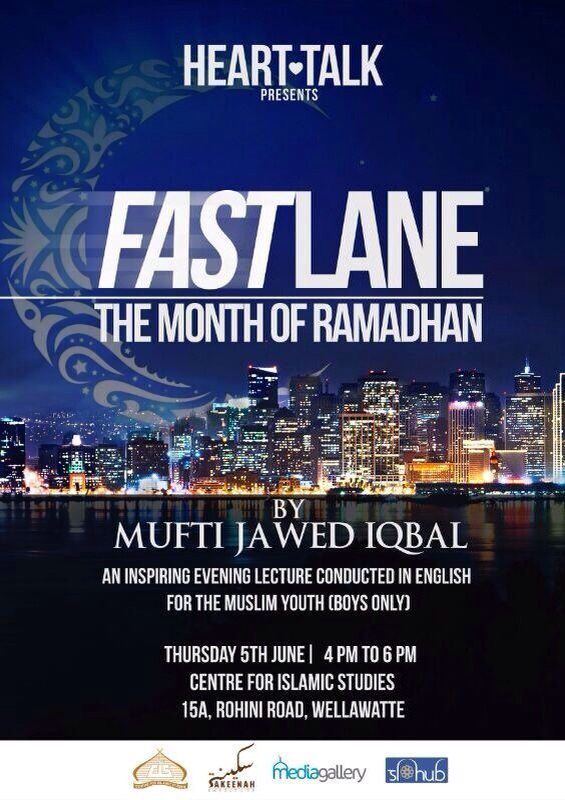 HEART TALK FAST LINE THE MONTH OF RAMADHAN