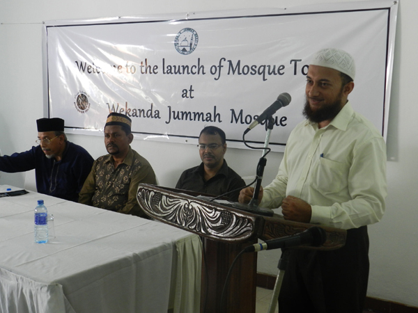 President of the Centre for Islamic Studies, Sheikh Abdullah Mohideen stresses on the importance of outreach at the launch