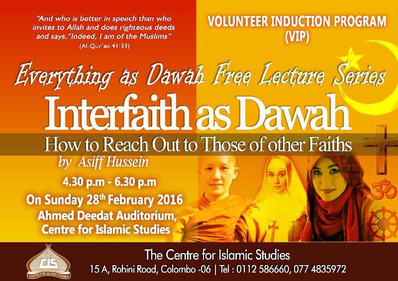 Interfaith as Dawah