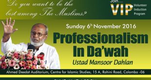 Proffessionalism In Da'wah by Ustad Mansoor Dahlan