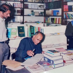 8-Hussein Kalla, Director of Islamic Propogation and wife seen here at CIS bookshop with Ilyas Haniffa, now President of CIS